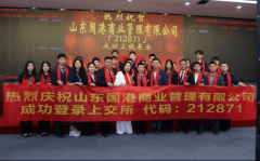 为深度践行“双轮回”款式夯实的焦点根