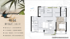 如需实地调查户型取社