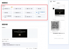 本人却只能眼闭闭看着客户流失