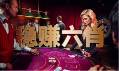 二和苏联带动三千多