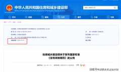 宅全拆修比例为100%